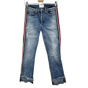 McGuire Denim Blue Skinny Jeans with Red Stripe